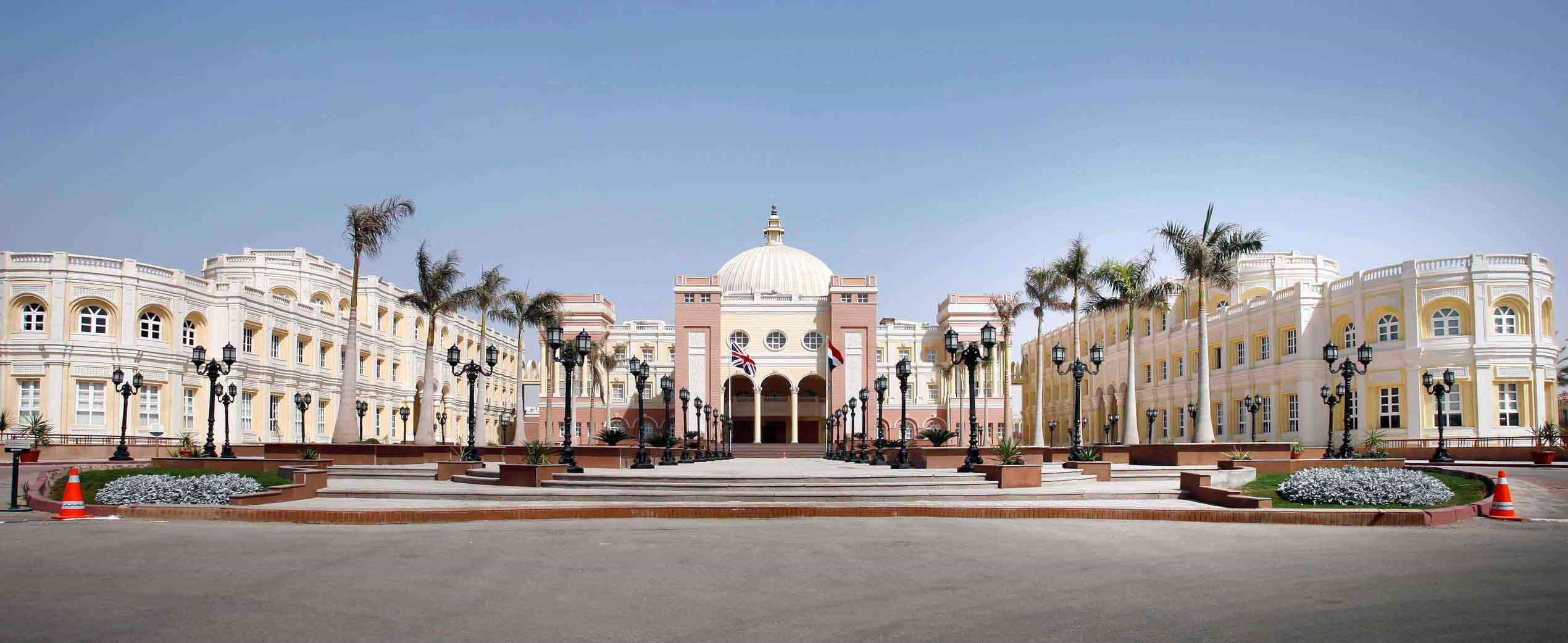 The British University in Egypt (BUE)